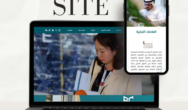 BCTC: undefined