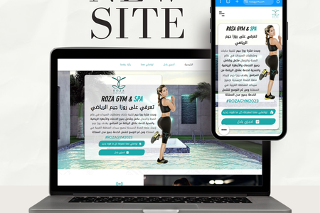 ROZA GYM : undefined