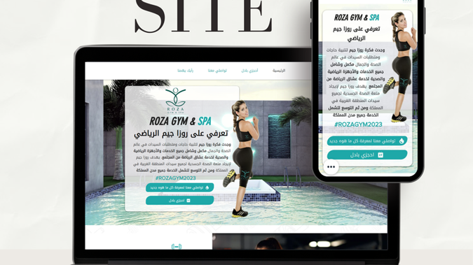 ROZA GYM : undefined