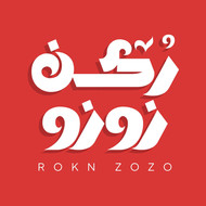 i Creator- اي كريتور 