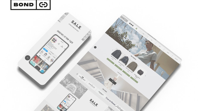  E-commerce Web For Bond: The new Bond e-commerce site is a modern marvel that reflects the sophistication and style of the Tel Avivian fashion scene. My design is a showcase of how Bond's beachy, relaxed spirit can be applied to the website's interface. Head over to their website to explore their curated collection of fashion wears and see my imaginative and bold concepts for yourself.